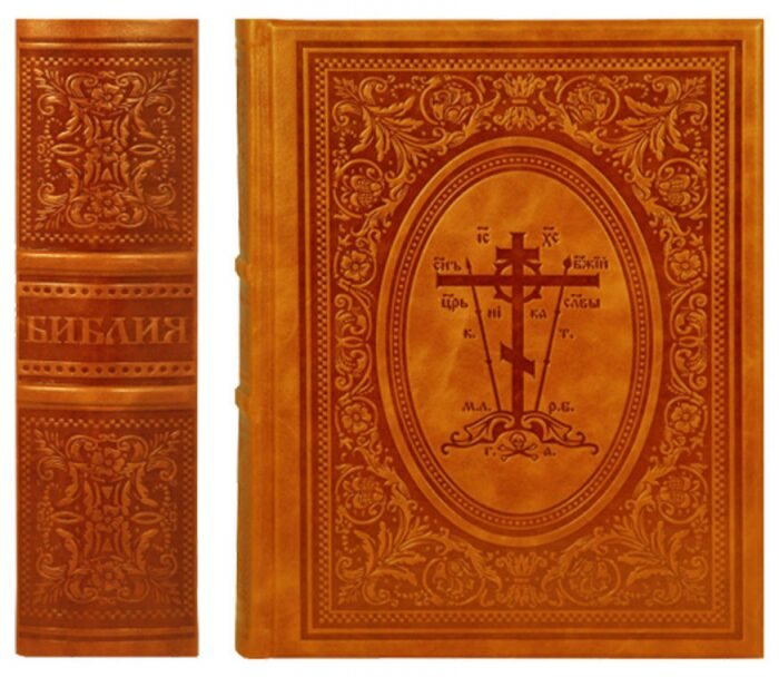 Книга в кожаном переплете "Библия" на замках