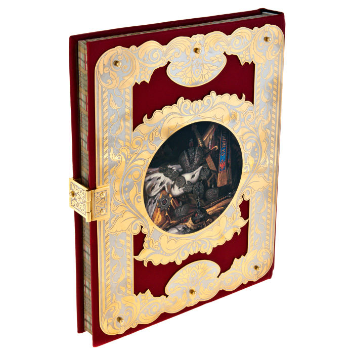 Подарочная книга в окладе "Дом Романовых" в коробе, Златоуст