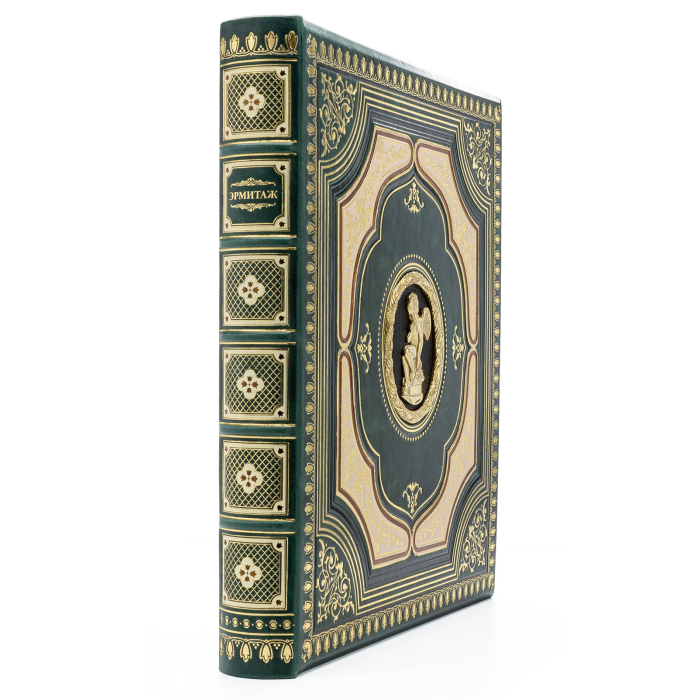 Подарочная книга в кожаном переплете "Эрмитаж"