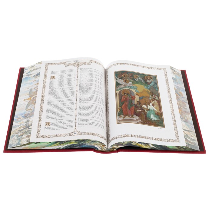 Подарочная книга в кожаном переплете "Библия."