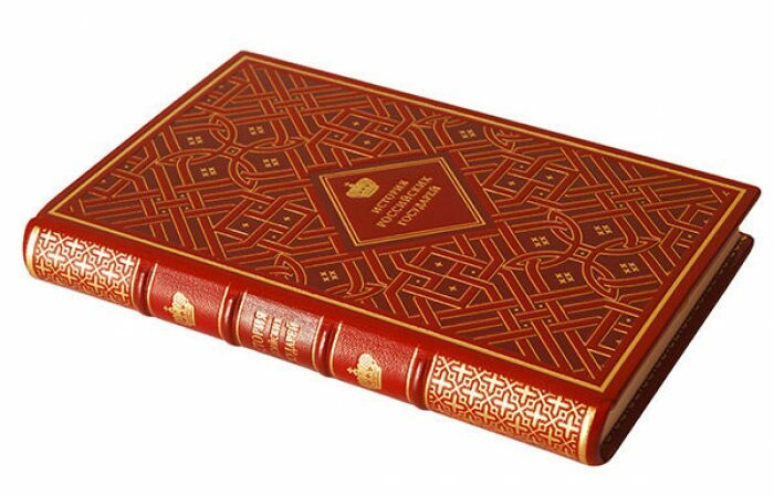 Книга в кожаном переплёте "История российских государей"
