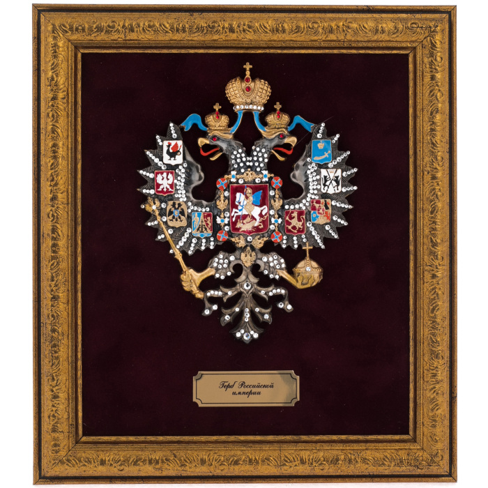 Панно "Герб Российской империи" со стразами