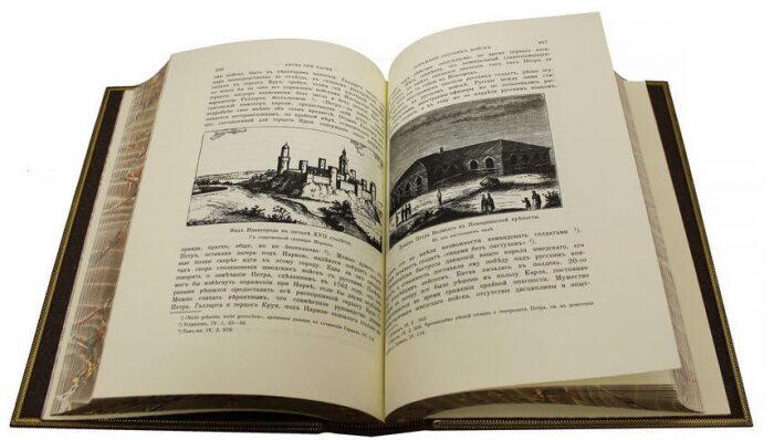 Подарочная книга "История Петра Великого" в футляре