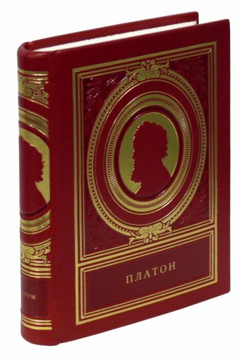 Книга в кожаном переплёте "Мысли замечательных людей: Платон"