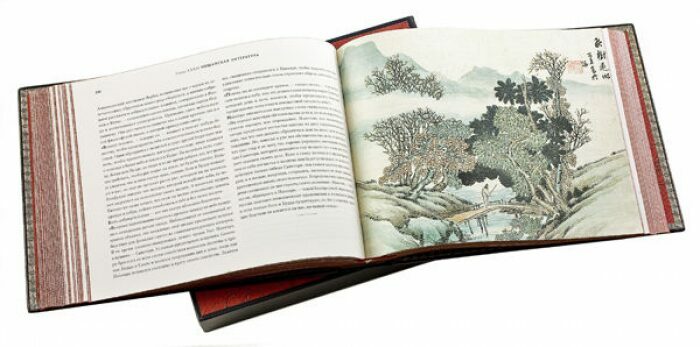Книга в кожаном переплёте "Живописная Япония" Э.Гюмбер