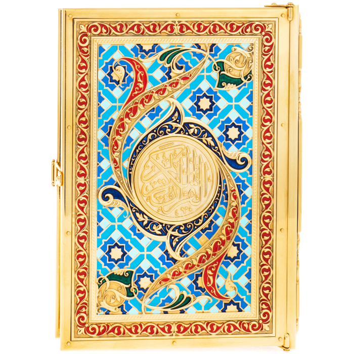 Подарочная книга "Коран"с эмалями, Златоуст