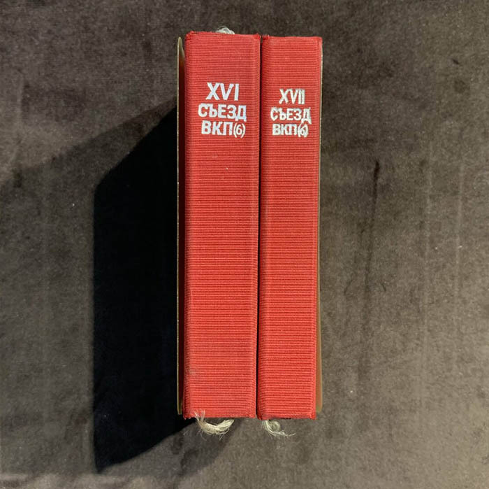 Книги. Сталин И.В., Москва, 1934 год