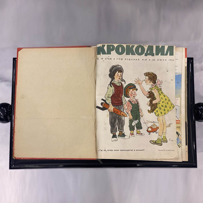 Журнал сатиры «Крокодил». Москва: издательство газеты «Правда», выпуски 1963 (№ 19-36). Полугодовая подшивка.