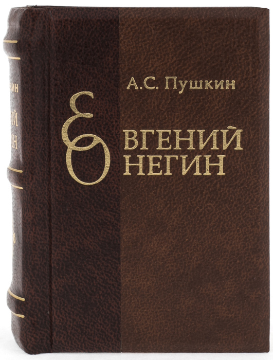 Библиотека мини-книг в миниатюрном книжном шкафу "Тауэр"