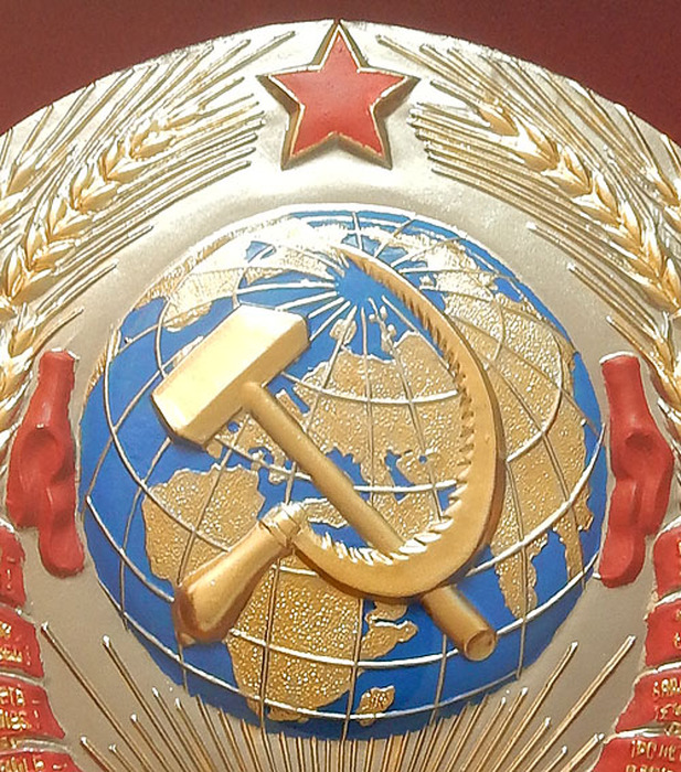 Ключница "Герб СССР"