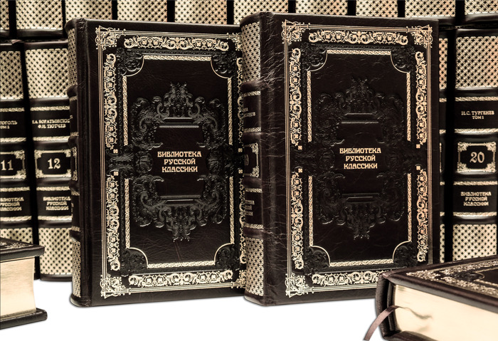Подарочные книги "Библиотека русской классики" в 100 томах, Perugia Brown