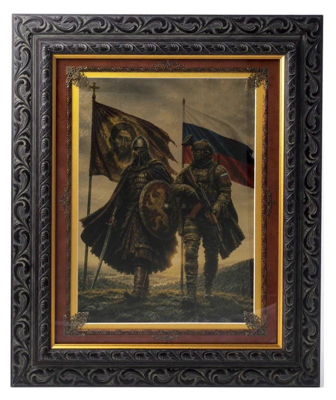 Панно на сусальном золоте "Русские Воины"