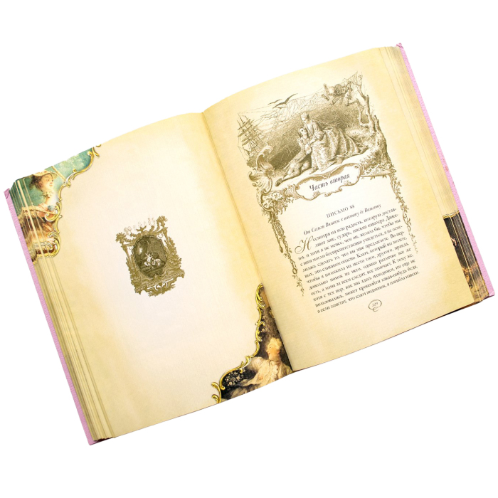 Книга подарочная в кожаном переплете "Опасные связи" Шодерло де Лакло, в футляре