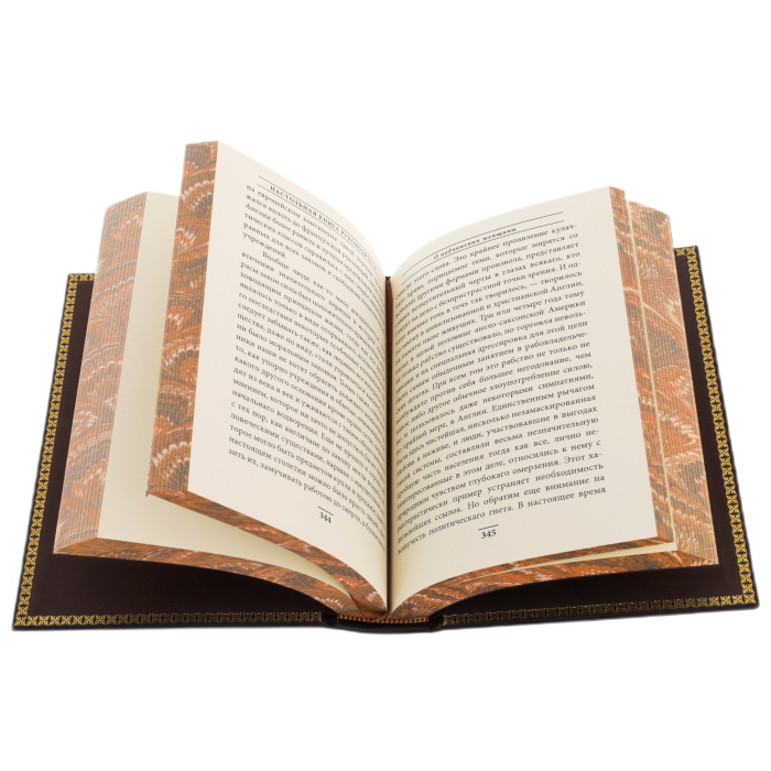 Подарочная книга "Настольная книга руководителя" в 7 томах