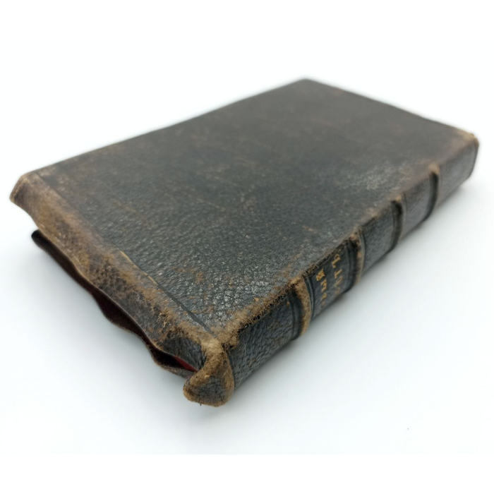 Книга "Новый Завет" Санкт-Петербург, Синодальная типография, 1864 год