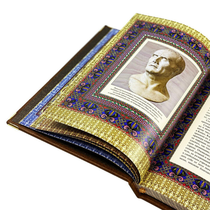 Подарочная книга в кожаном переплете "Никколо Макиавелли. Государь" в коробе с тайником