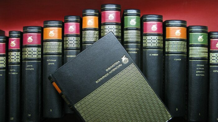 Подарочные книги "Библиотека всемирной литературы" в 200 томах