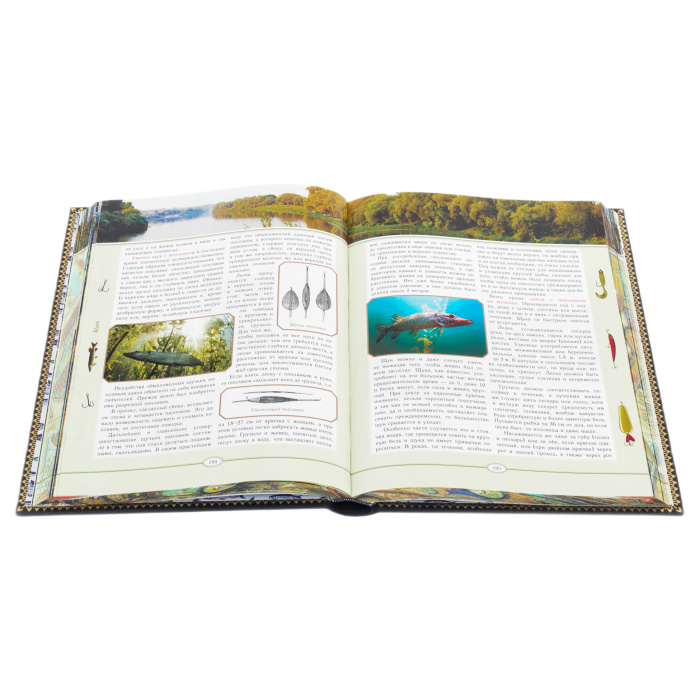 Подарочная книга в кожаном переплете "Рыбалка" Л.П. Сабанеев