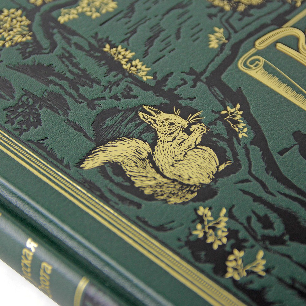 Подарочный набор с книгой и панно "Русская охота"