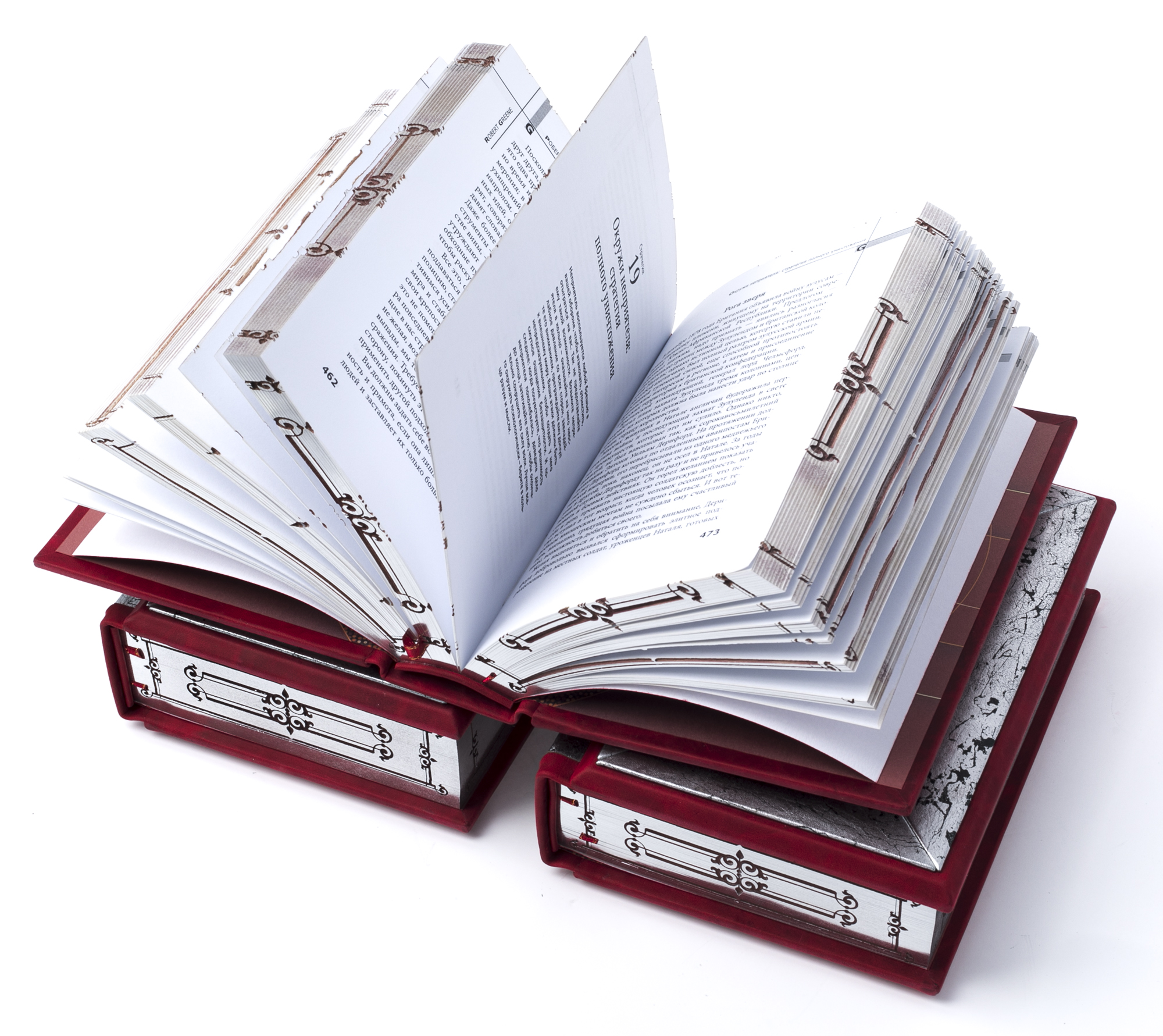 Набор подарочных книг "Искусство власти" Грин Р. в 3-х томах