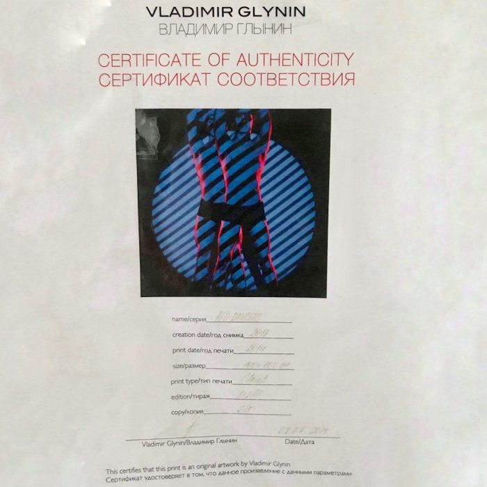 Художественный фотоснимок из серии «RED DANCERS», 2013 год Владимира Глынина