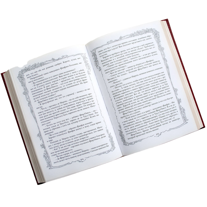 Книга подарочная в кожаном переплете "Приключения Робинзона Крузо" Д. Дефо, в футляре