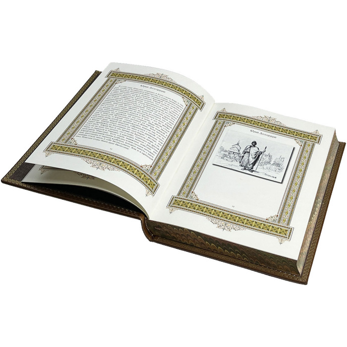 Подарочная книга в кожаном переплете "Великие имена с иконой Ангел Хранитель"