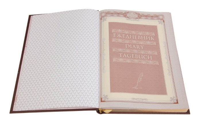 Ежедневник «Энергетику-1» формата А5, красный