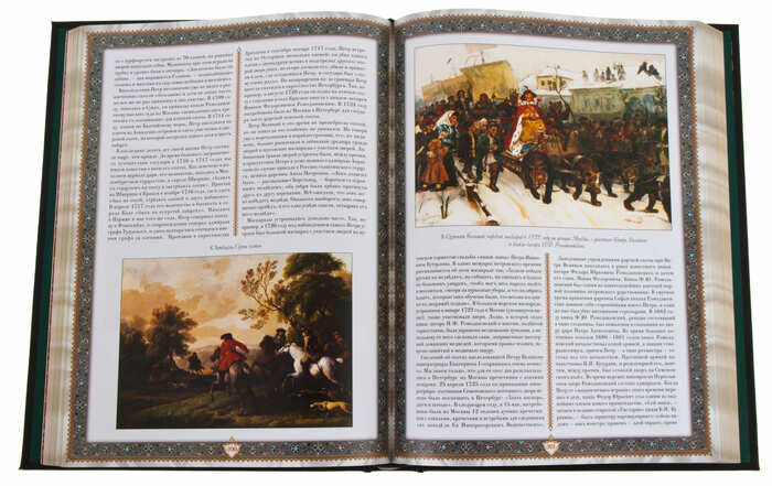 Подарочная книга со вставками "Русская охота" в коробе