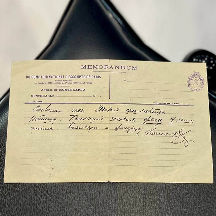 Собственноручное письмо с автографом Сергея Дягилева