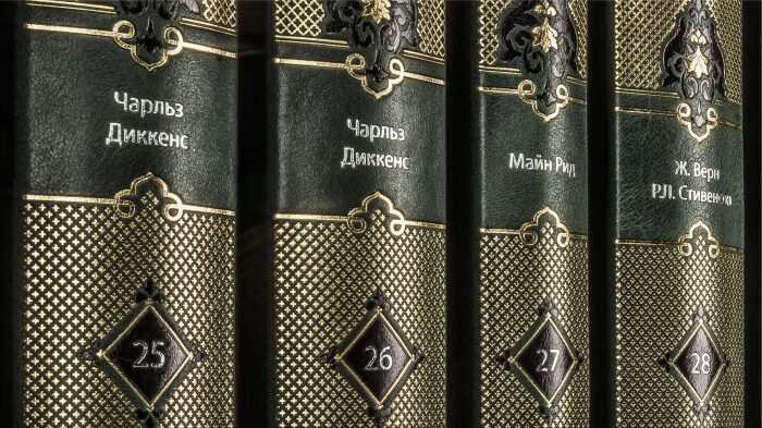 Подарочные книги "Библиотека детской классики" в 50 томах, Scarlett Green