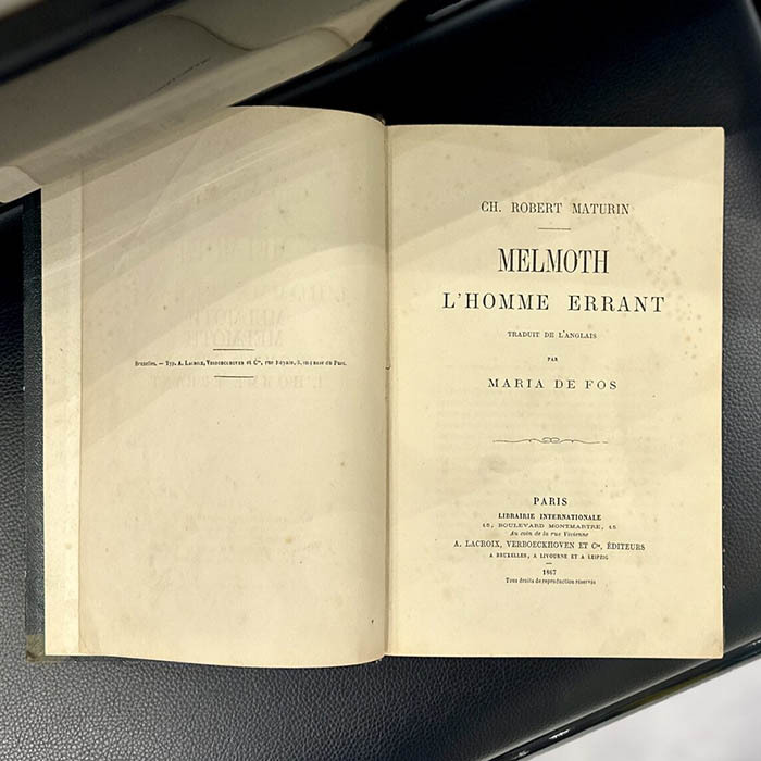 Личная книга «Мельмот Скиталец» с автографом и пометками Анны Ахматовой