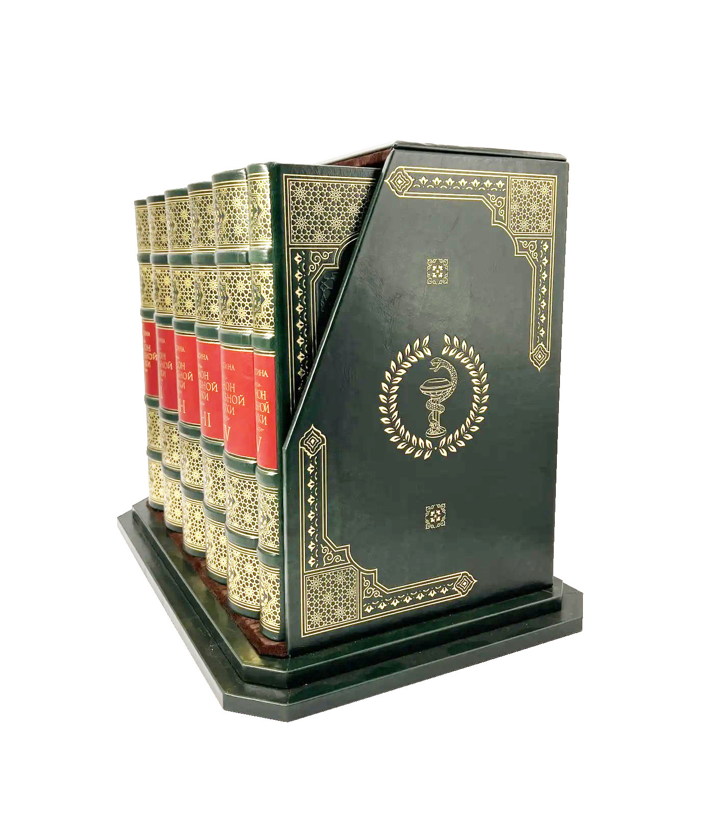 Сборник книг "Абу Али Ибн Сина (Авиценна). Канон врачебной науки" в 6 книгах