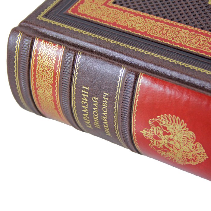 Подарочная книга в кожаном переплёте "История государства Российского" малая