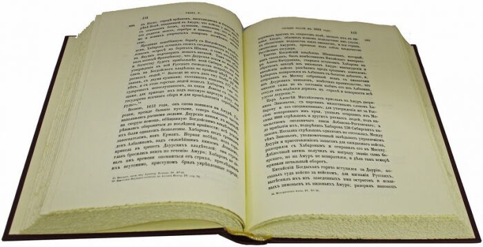 Подарочные книги "История царствования Петра Великого" в 6 томах, в футляре