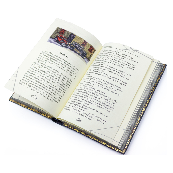 Подарочная книга в кожаном переплете "Убить пересмешника" Харпера Ли