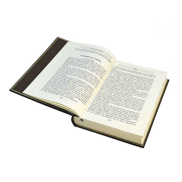 Книга в кожаном переплете "Книга власти. Петр I и Екатерина II" в футляре