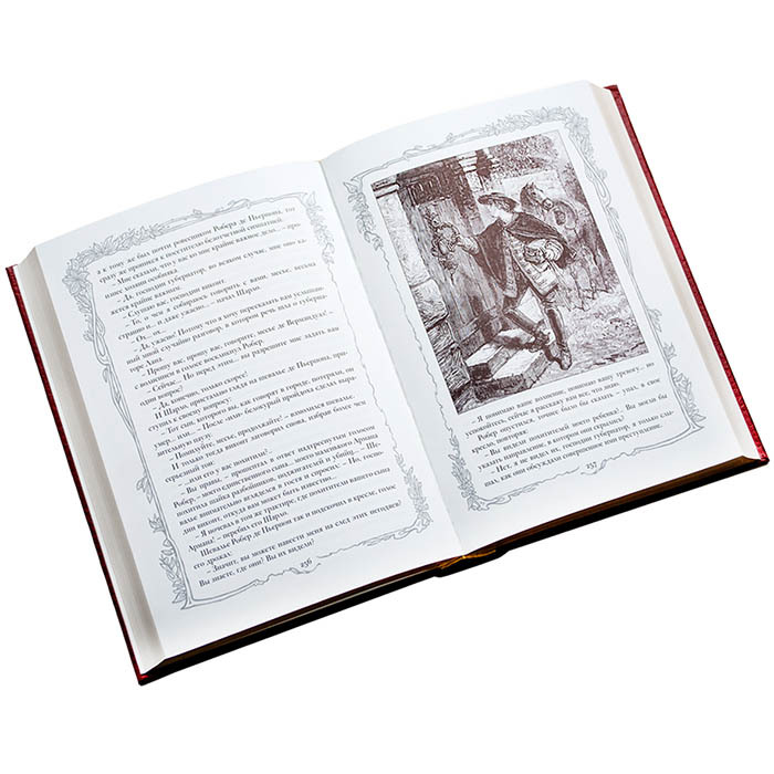 Книга подарочная "Зверобой" Ф. Купер, в 2-х томах