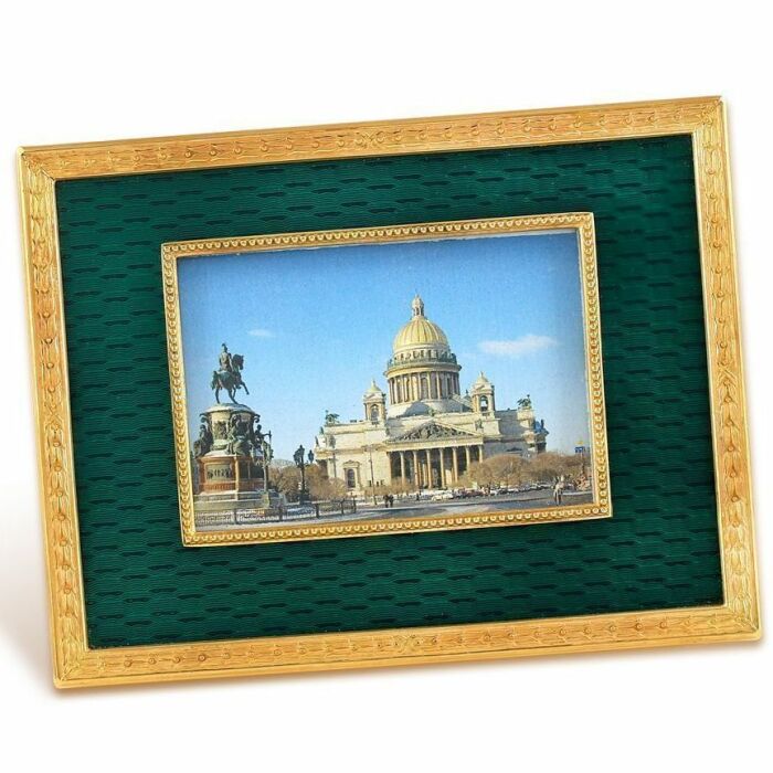 Горизонтальная фоторамка