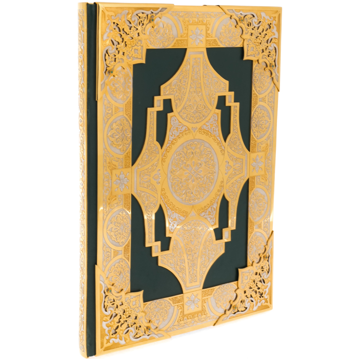 Подарочная религиозная книга "Коран" на арабском языке, Златоуст
