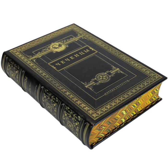 Книга в кожаном переплете "Чеченцы. Народы и культуры"
