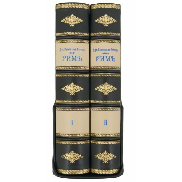 Подарочная книга в кожаном переплете "Рим" в переплете ручной работы из натуральной кожи, в футляре