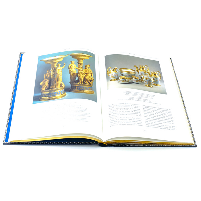 Книга в кожаном переплёте "Arcadi Gaydamak. Russian Empire"