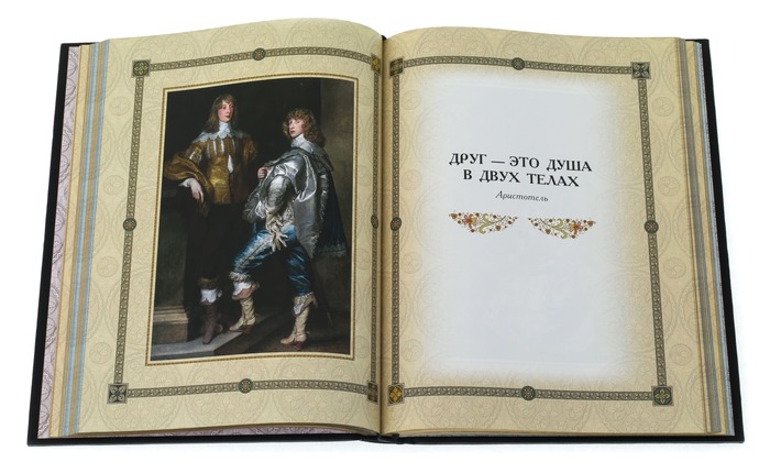 Книга в кожаном переплете "Золотая коллекция афоризмов"