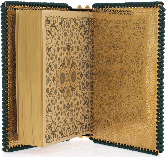 Книга Коран с малахитом, аметистом и фианитами, Златоуст