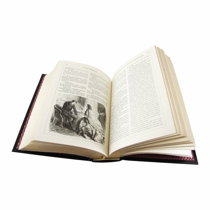 Книга "Граф Монте-Кристо" А. Дюма