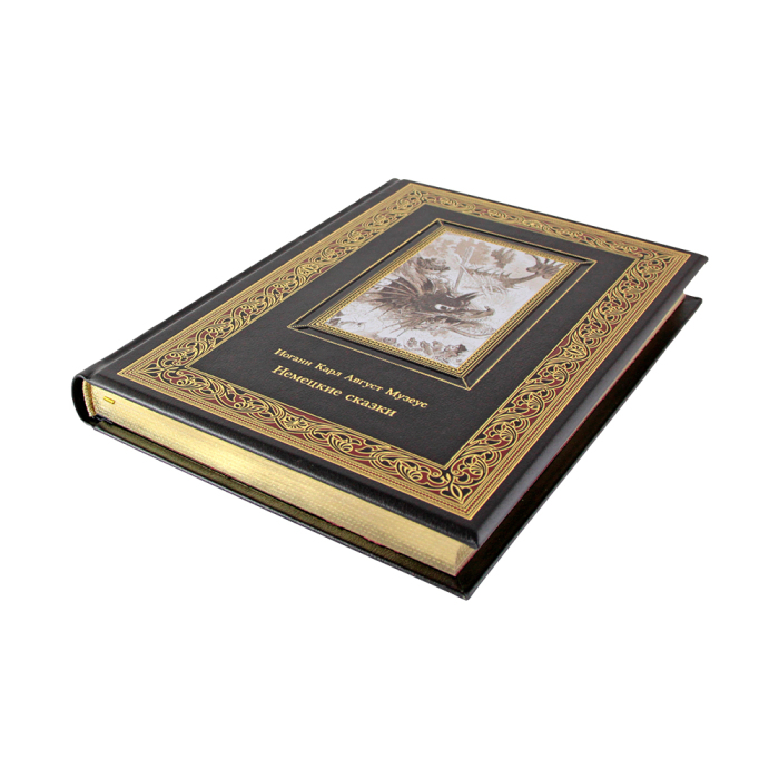Книга в кожаном переплете "Немецкие сказки" Иоганн Карл Август Музеус