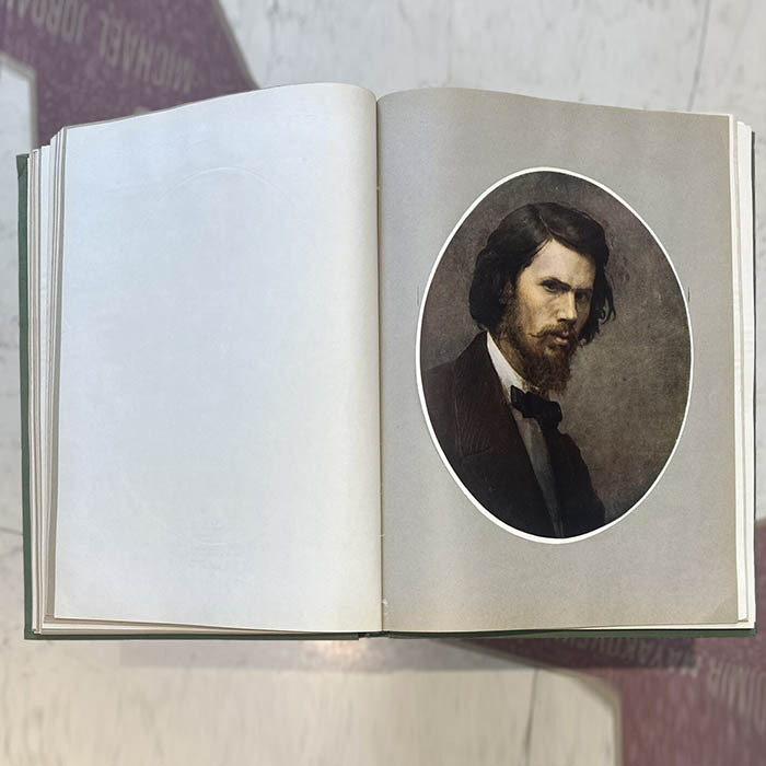 Книга «Русская живопись XIX века» Сарабьянов Д.В., Москва, Государственное издательство изобразительного искусства, 1959 год