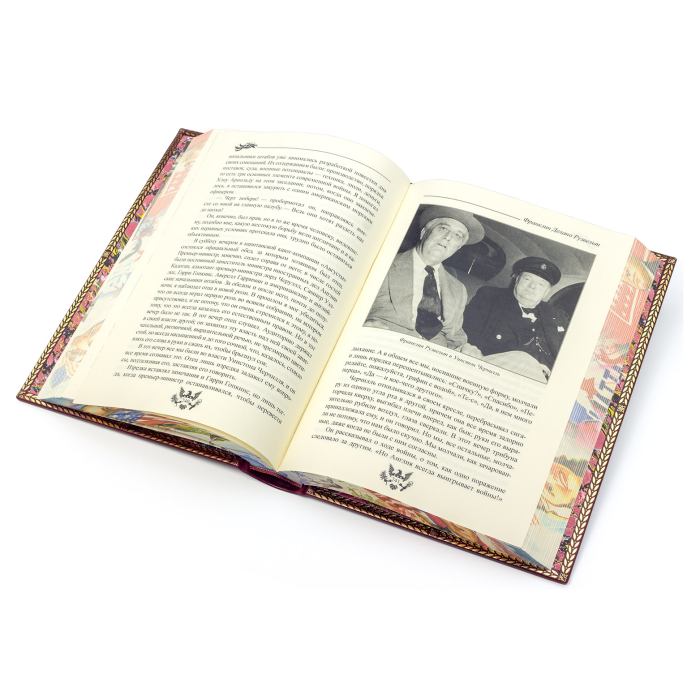 Книга в кожаном переплете "Франклин Рузвельт"