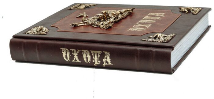 Набор подстаканников "Кабаны" и книга "Охота"